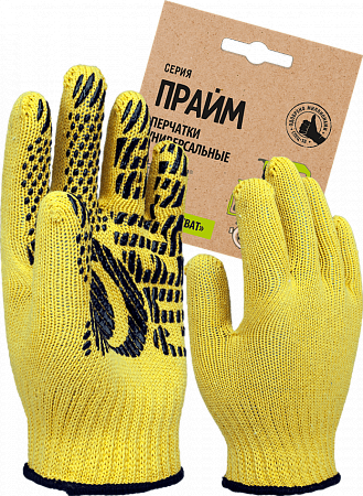Перчатки трикотажные с ПВХ Прайм, желтый, (Пер 044Я), картонный ярлык
